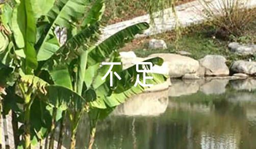刻苦训练篮球时如何避免受伤的建议_0