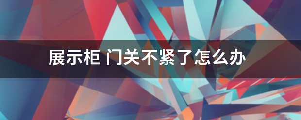 如何通过训练提高篮球运动员的速度_0